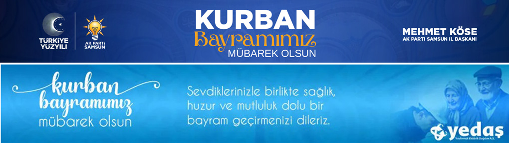 Advert