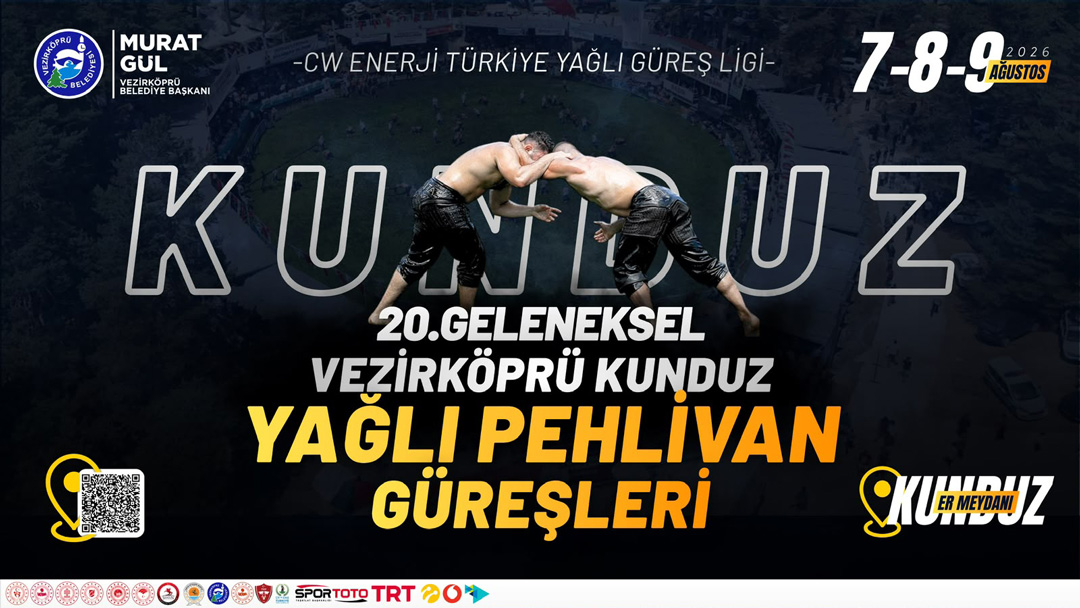 Advert